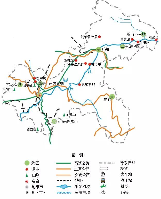 全國旅遊地圖精簡版，放在手機里太方便了！ 科技 第29張