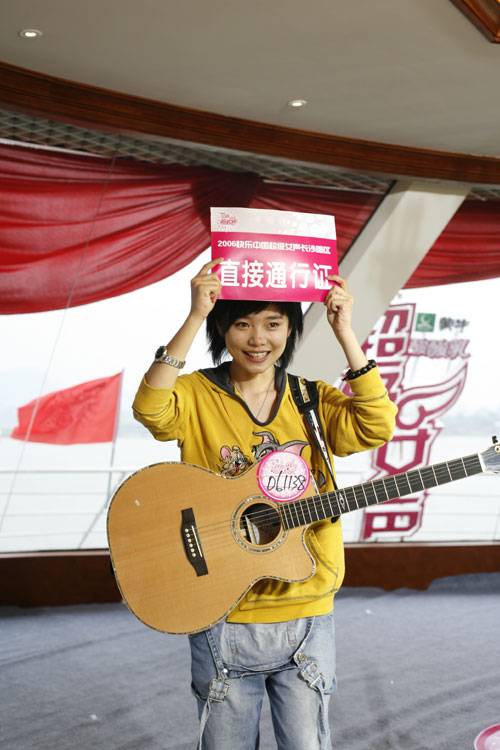 许你十年02不说再见许飞与飞碟十年之约