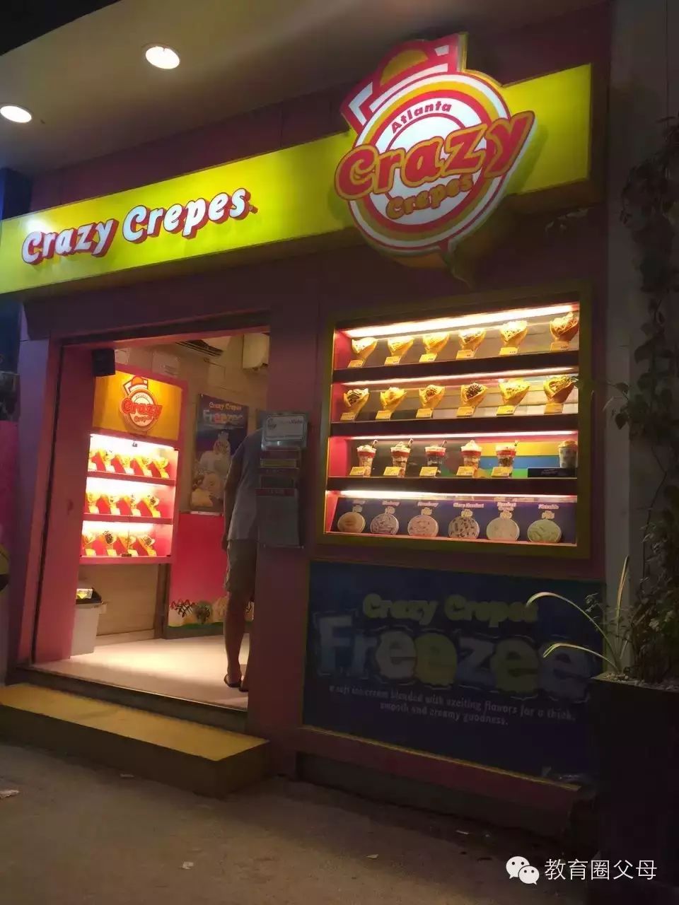 1439398054776840.jpg