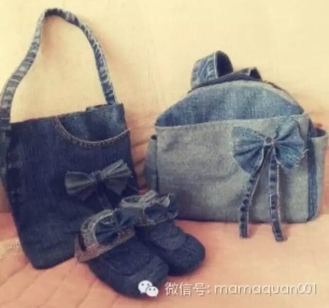 一条牛仔裤大改造成小书包+手提包+小棉鞋210913