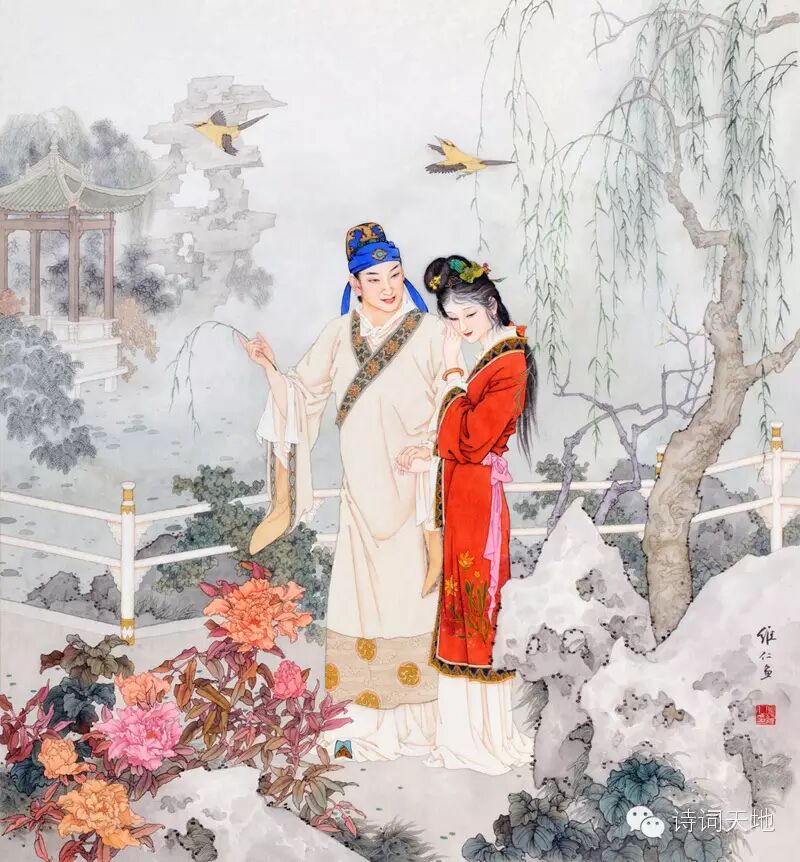 中国四大古典爱情名剧情不知所起一往而深