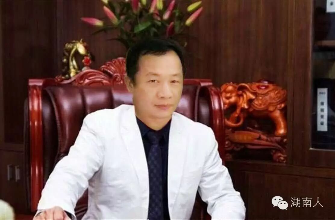 湘阴湖洲局的下岗职工,97年来深打拚,如今是绿化园林工程老板,深圳市