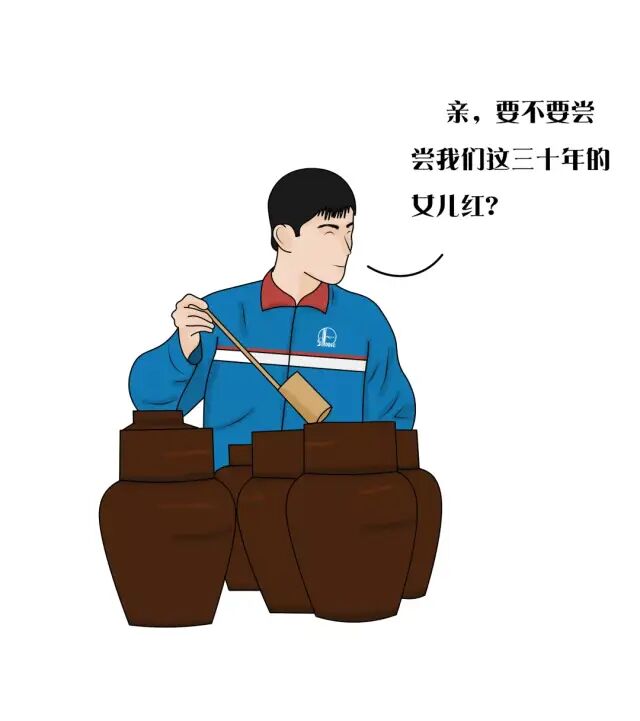 熱脹冷縮：早晚加油更劃算？沒錯！的圖7