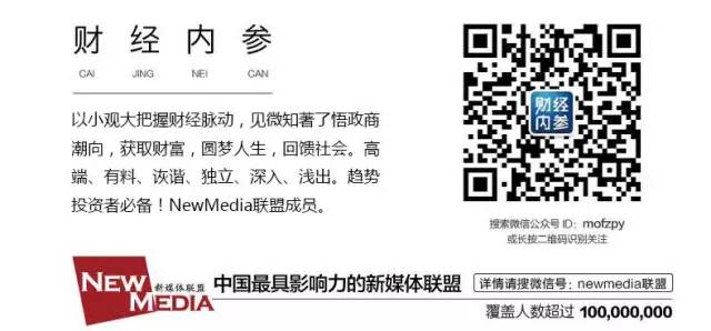 大招來了!剛剛,特朗普突然宣布!美國街頭亂了