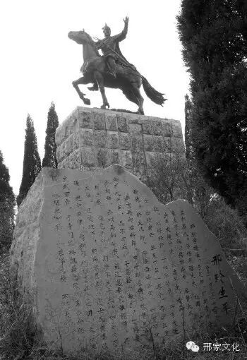 抗倭英雄——邢玠