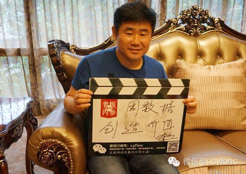 金百万创始人邓超京城烤鸭争霸赛金百万凭什么赶超全聚德