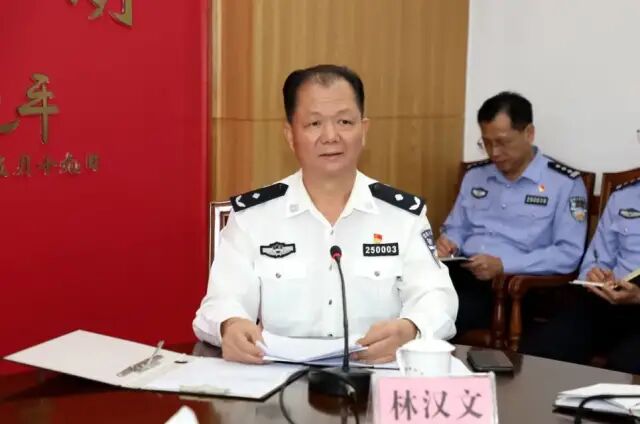 省厅部署要求,11月30日上午,市公安局党委副书记,常务副局长林汉文主