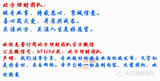 推荐 | 女儿出嫁前赠与2千万房产,却因婚变损失1千万,赠予子女资