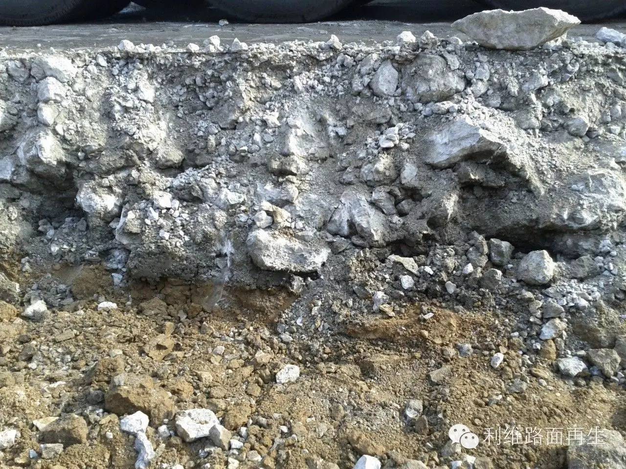 旧水泥混凝土路面再生利用之共振碎石化