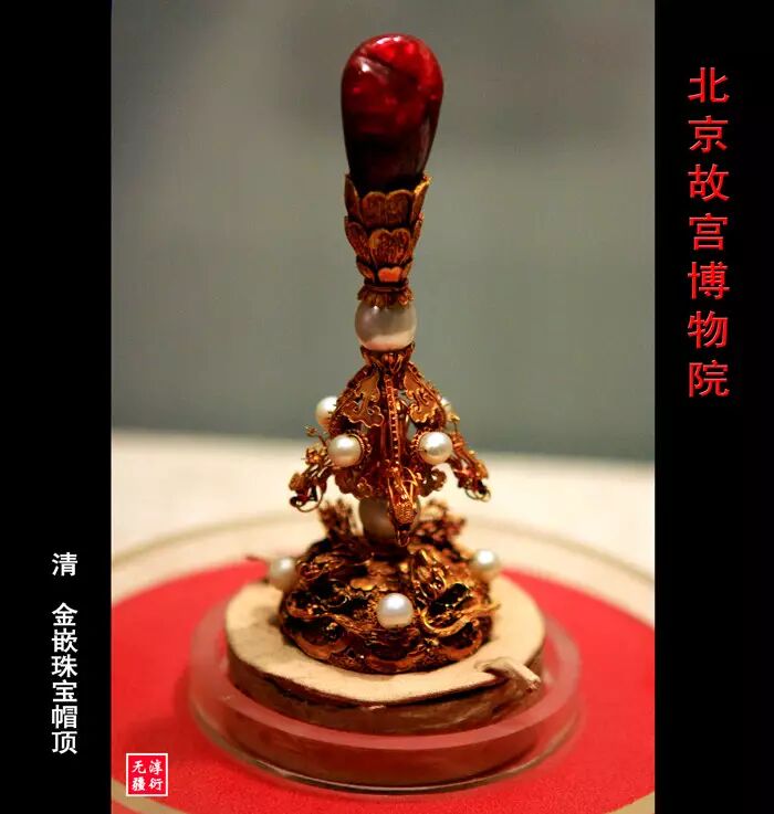 无价之宝!故宫博物院深处的顶级藏品赏析(一)