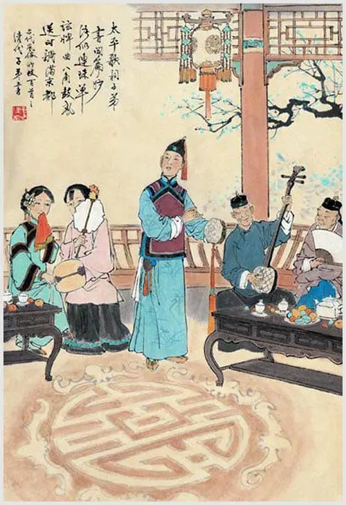 图片