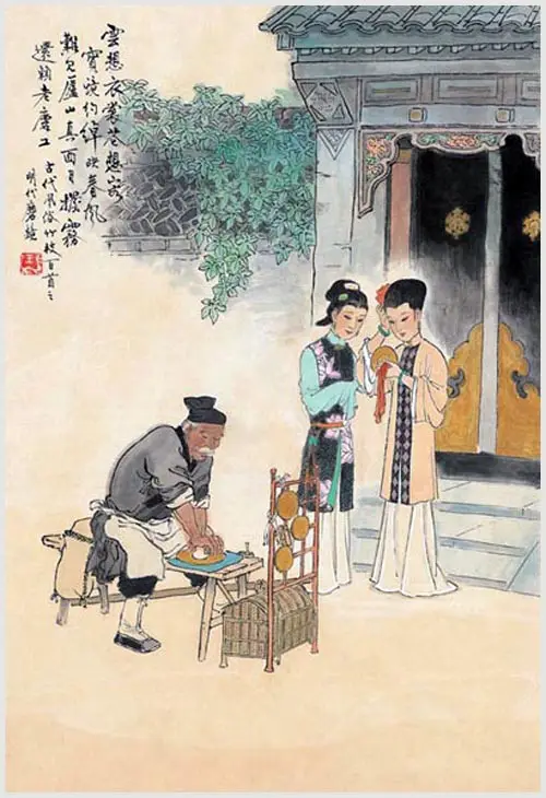 图片