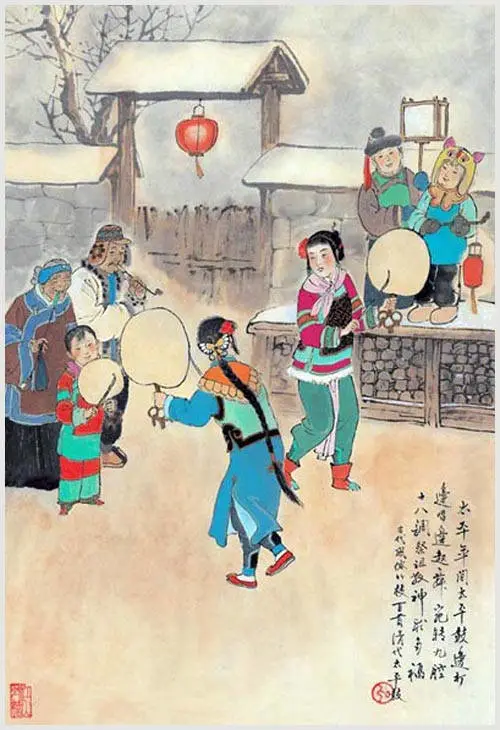 图片