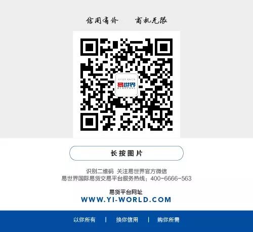 房产去库存 将为家具企业开启新市场!产业观察