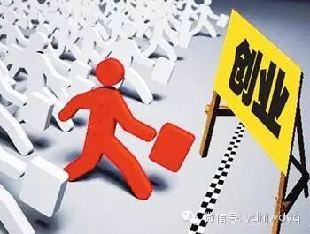 一个创业公司是如何笨死的？