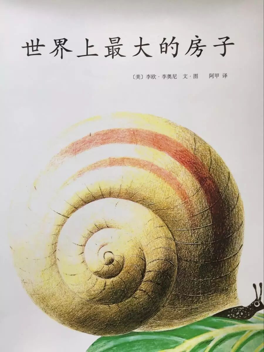 卸下包袱,轻装上阵,你就可以在任何时候,自由地去往任何你想去的地方.