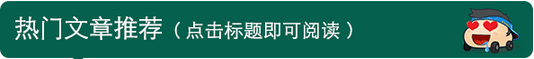 高三文综答题技巧总结_高三文综学习方法_高三文综怎么学才能拿高分