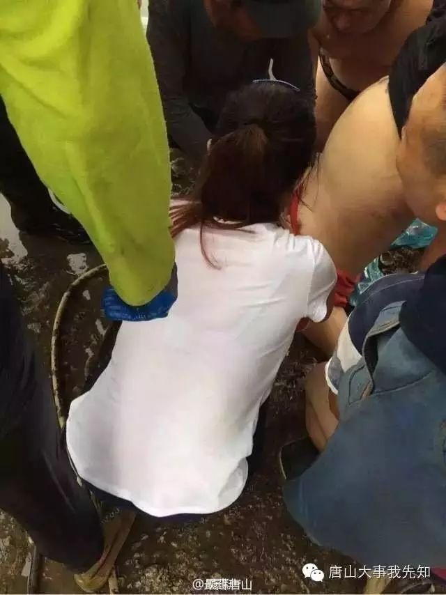 乐亭的女人要不得图片