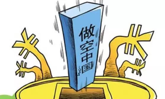 【揭秘】中航工业谈为国护盘:敌人是冲五星红旗来的