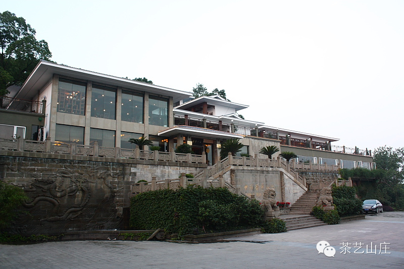 游茶山竹海,住茶艺山庄