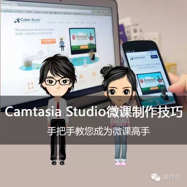 ppt中多张图片滚动播放