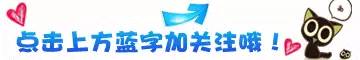如何跟女生告白？  娶哪些星座女生做老婆會很累！ 星座 第1張