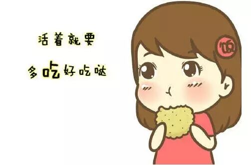 越哭越能吃是为啥