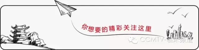 这种伟哥类药物，未来或可用于治疗心力衰竭