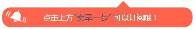 虛偽的1%終於破了……