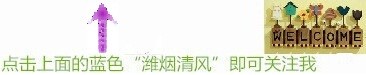 腾讯收录于的原意（R210）TNUMBERKC，