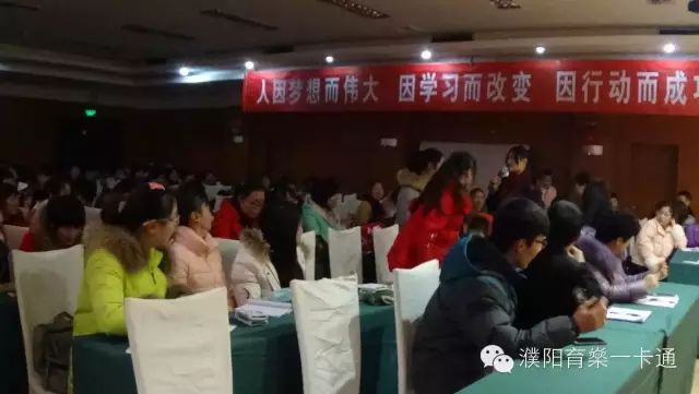 幼儿教案的标准格式_教案格式 幼儿园_鼓楼幼儿园分园聚福园