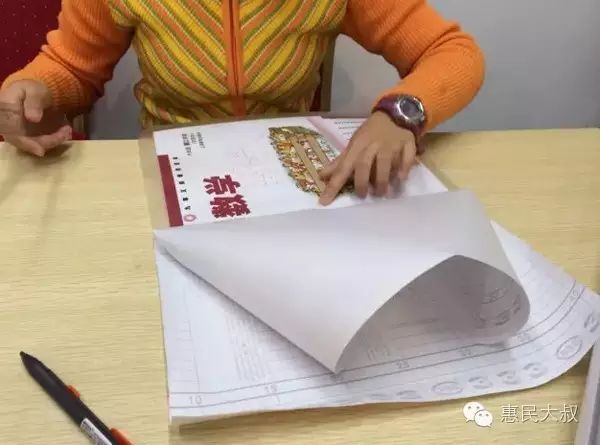 包書皮慎重選,能不能愉快的開學看爸爸媽媽了!