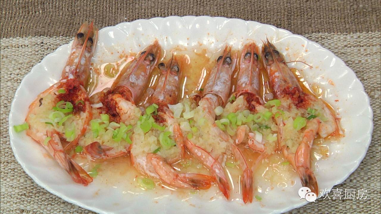 【今晚推荐菜】鲜虾的诱惑【排骨焅大虾】