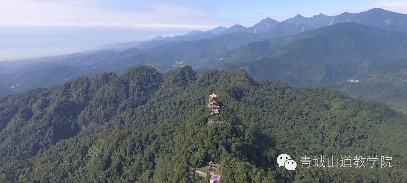 问道青城最高峰,老君阁上览青城!【山东建筑材料网络社区】