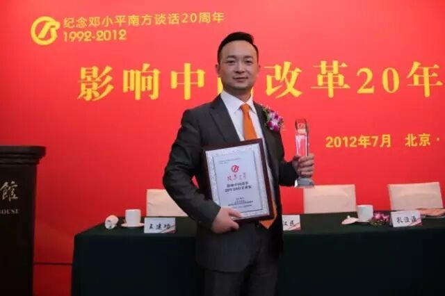 陈安之老师与您7月15-18日相约昆明《与大师同行》,报名火热进行中.