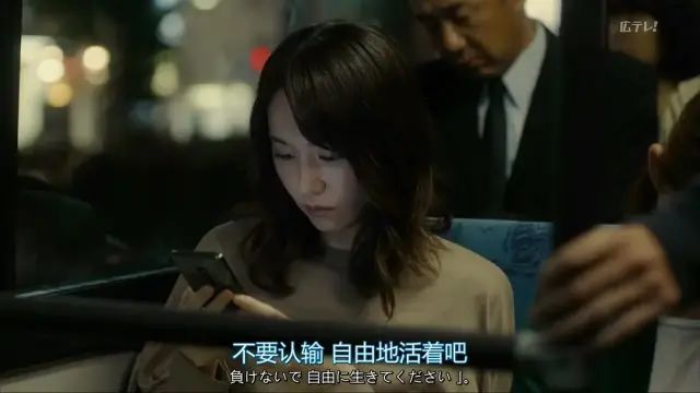 火箭少女Yamy被領導公開羞辱：職場上被攻擊，比你想得更常見 職場 第25張