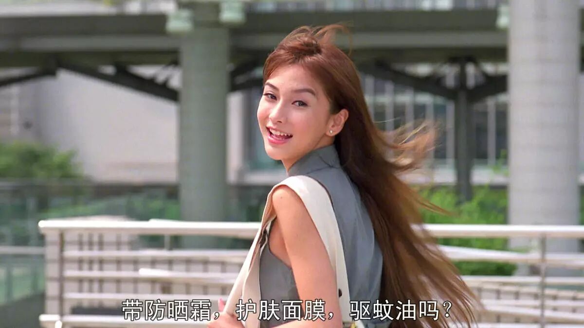 有一种美叫2009年的angelababy