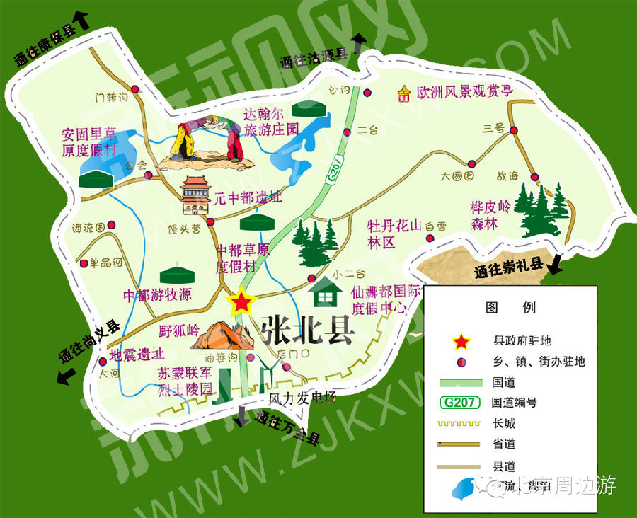 张北草原天路地图图片