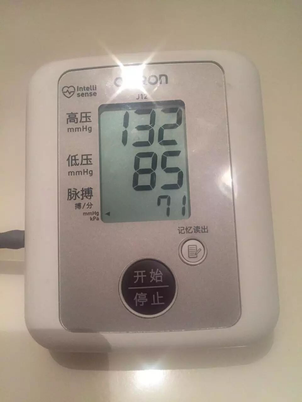 一个高血压患者跑步的第五年