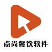 深圳市卓软科技有限公司