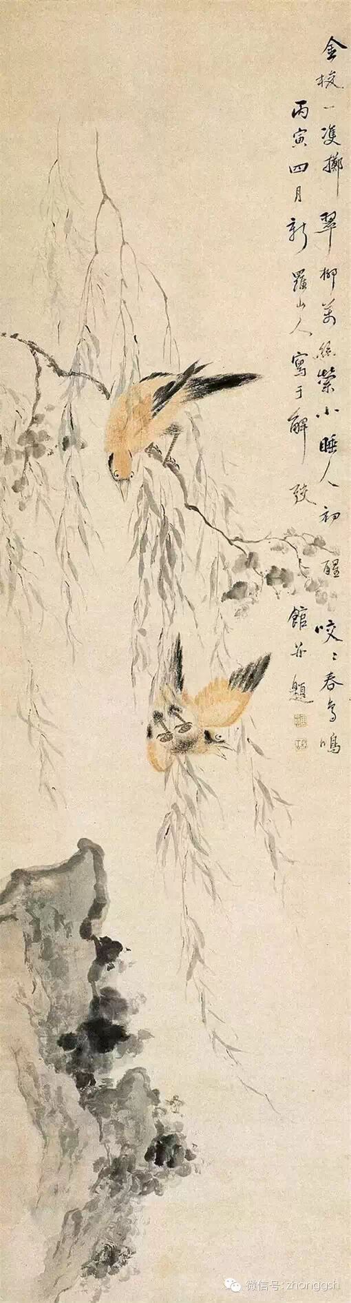 绝对一流的花鸟画华岩