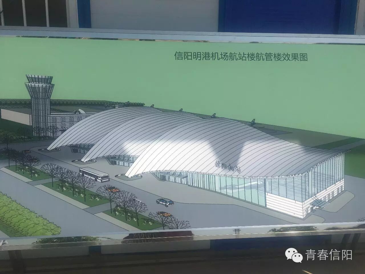 美丽信阳你最关心的明港机场建设情况都在这里