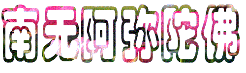 500_150gif 动态图 动图