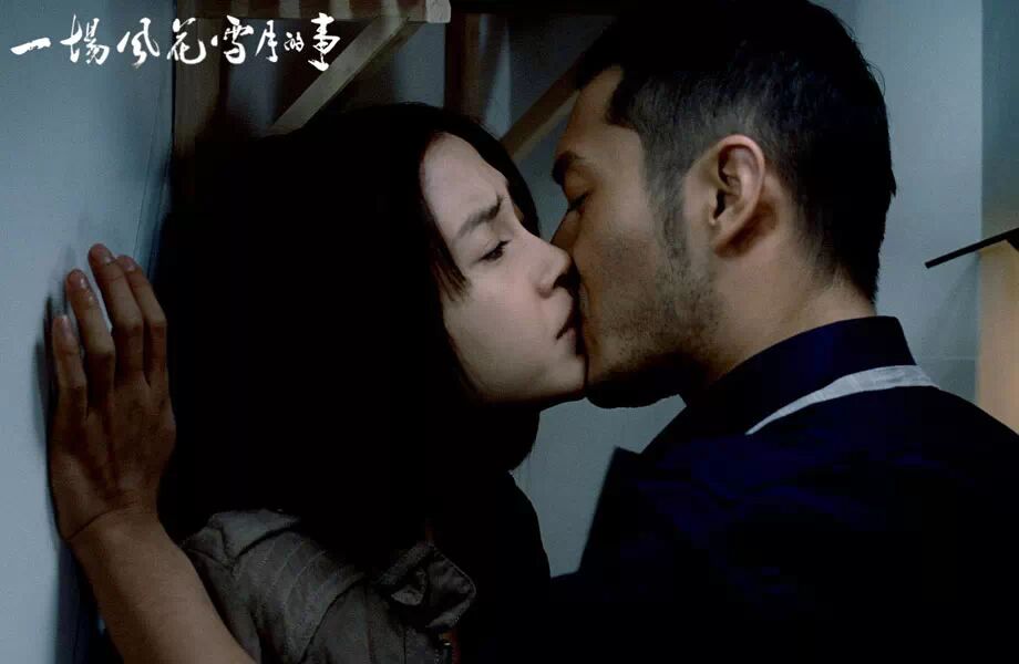 教主一出手,虐死天下单身狗!