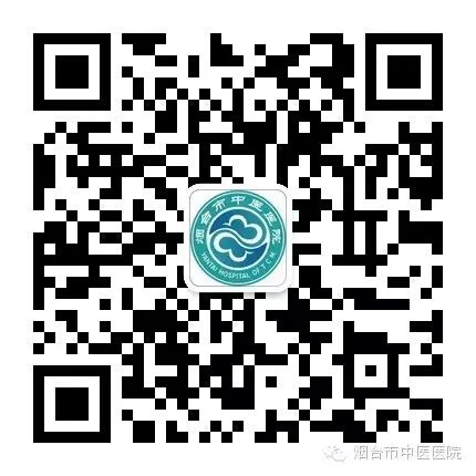 怎么开医药器材新冠预防、治疗中药怎么开？怎么买？这条全给您讲清楚了！_https://www.jmylbn.com_新闻资讯_第14张