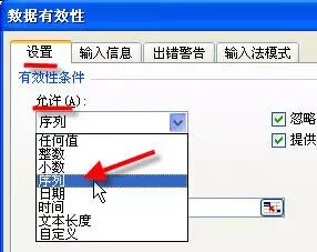 excel填充表格颜色快捷键_表格填充颜色快捷键ctrl加什么_填充表格颜色的快捷键