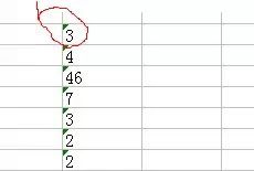 excel填充表格颜色快捷键_表格填充颜色快捷键ctrl加什么_填充表格颜色的快捷键