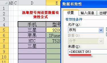 填充表格颜色的快捷键_表格填充颜色快捷键ctrl加什么_excel填充表格颜色快捷键