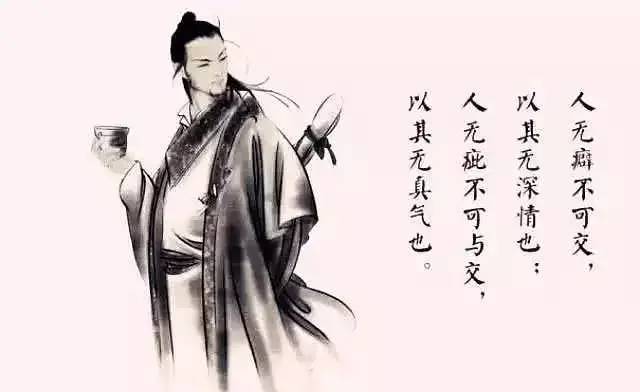 演义三国武将四维_三国演义作者简介_三囯演义作者