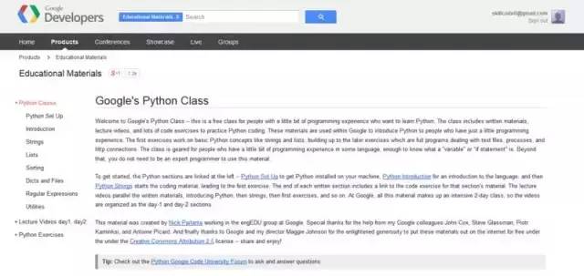 學習Python編程的19個資源 科技 第7張